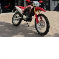 تریل باسل1404 صفر