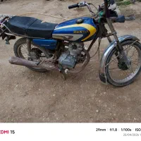 موتور سیکلت شادگان