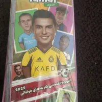 کیمدی عالی۲۰۲۵