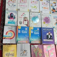کتاب خیلی سبز، میکرو،گاج، نهایی