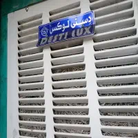 کولر آبی 3500 سالم