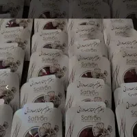 کار در منزل