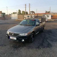 آریسان2