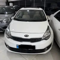 ریو ۲۰۱۶ صندوق دار پلاک ملی