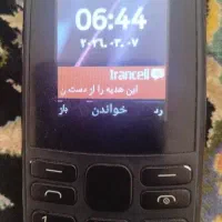 نوکیا105سری اول اصلی