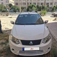 ساینا ۱۴۰۰