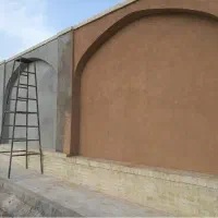 کاهرنگ زد اب. کاهگل .