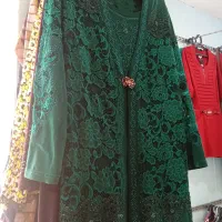 حراج واقعی واقعی