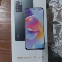 گوشی شیائومی آکبند