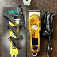 ماشین اصلاح ریش تراش