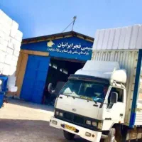 عرضه فوم سقفی و دیواری زیر قیمت بازار