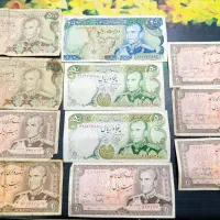 اسکناس شاهی