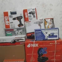 ابزار کار صنعتی
