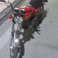 موتورسیجی مدل۷۰