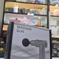 ماساژگان