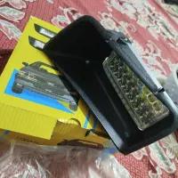 مه شکن ۴۰۵