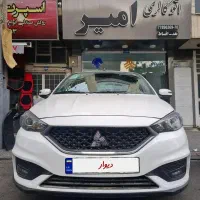 سهند ( دنده ، اتومات ) نقد و اقساط صفر