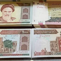 پول قدیمی