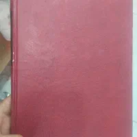 استخاره