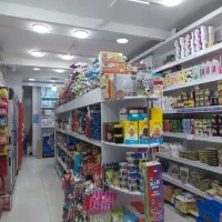 استخدام در فروشگاه مواد غذایی