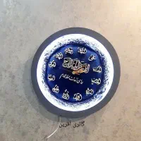ساعت مذهبی ائمه