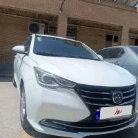 فردا 511 یا B511