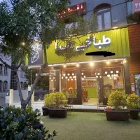 شاطر سنگک جهت طباخی