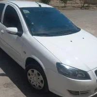 رانا ۱۴۰۰