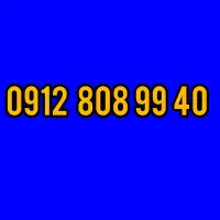 0912.808.99.40