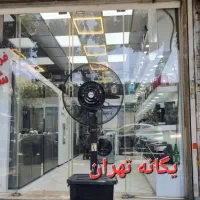 پنکه ایستاده صنعتی مهپاش مه پاش ۶۵ ۷۵ Black mist