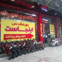 اجاره-دفترکار-تک-اتاق-مجزا