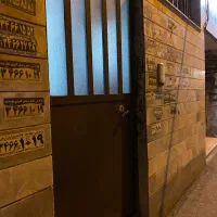 فروش-خانه