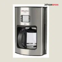 قهوه جوش همیلتون مدل 2812