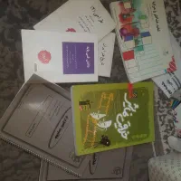 کتاب کنکور
