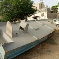 تشت قایق