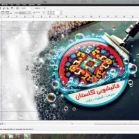 قالیشویی  دولت آباد شهرری 33752090