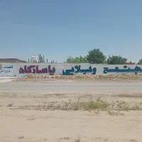 نقاشی باغ طرح سنگ منظره طره کنده  دیوار نویسی و...