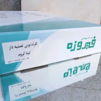 شیرآلات|لوازم سرویس بهداشتی|میانه, |دیوار