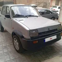 رنو پی کی بیرنگ