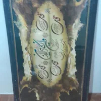 تابلو|تابلو، نقاشی، عکس|مشهد, بهمن|دیوار