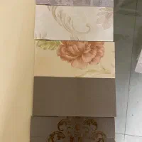 پاکت پول