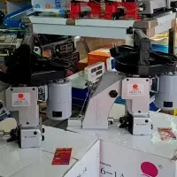 سردوز پمپی سرکیسه دوز پمپ دار اصلی ترازو جمهوری۴