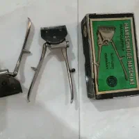 ماشین ریش تراش