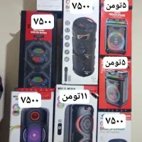 اسپیکر
