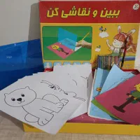 اسباب بازی بچه‌گانه