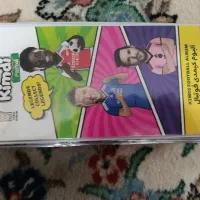 کیمدی 2026 با البوم