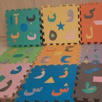 فروش کفپوش