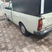 وانت بار