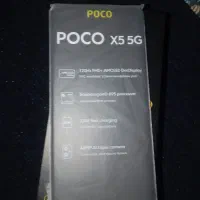 گوشی Poco X5 G5