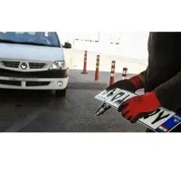 سخا و نوبتدهی تعویض پلاک تهران
